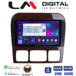 LM Digital - LM ZN4220C GPS Οθόνη OEM Multimedia Αυτοκινήτου για MERCEDES S W220 1998 > 2005 (CarPlay/AndroidAuto/BT/GPS/WIFI/GPRS)