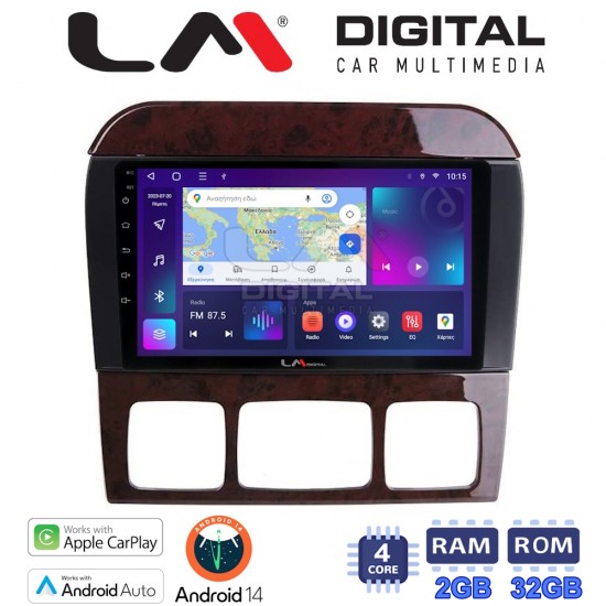 LM Digital - LM ZN4220C GPS Οθόνη OEM Multimedia Αυτοκινήτου για MERCEDES S W220 1998 > 2005 (CarPlay/AndroidAuto/BT/GPS/WIFI/GPRS)
