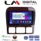 LM Digital - LM ZN4220C GPS Οθόνη OEM Multimedia Αυτοκινήτου για MERCEDES S W220 1998 > 2005 (CarPlay/AndroidAuto/BT/GPS/WIFI/GPRS)