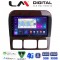 LM Digital - LM ZR8220C GPS Οθόνη OEM Multimedia Αυτοκινήτου για MERCEDES S W220 1998 > 2005 (CarPlay/AndroidAuto/BT/GPS/WIFI/GPRS)