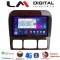 LM Digital - LM ZT8220C GPS Οθόνη OEM Multimedia Αυτοκινήτου για MERCEDES S W220 1998 > 2005 (CarPlay/AndroidAuto/BT/GPS/WIFI/GPRS)