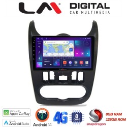 LM Digital - LM ZT8432B GPS Οθόνη OEM Multimedia Αυτοκινήτου για Dacia Duster 2006 > 2012 (CarPlay/AndroidAuto/BT/GPS/WIFI/GPRS)