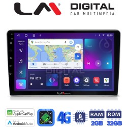LM Digital - LM ZR8019S GPS Οθόνη OEM Multimedia Αυτοκινήτου για ΠΡΟΣΟΧΗ!!! ΜΕΤΑ ΤΗΝ ΤΟΠΟΘΕΤΗΣΗ Η ΟΘΟΝΗ ΘΑ ΕΞΕΧΕΙ ΑΠO ΤΟ ΤΑΜΠΛΟ 2cmOPEL AGILA A 2000>2007OPEL ANTARA 2006>OPEL ASTRA H 2006>2011OPEL CORSA C & CORSA D 2001> 2014OPEL MER