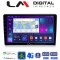 LM Digital - LM ZR8019S GPS Οθόνη OEM Multimedia Αυτοκινήτου για ΠΡΟΣΟΧΗ!!! ΜΕΤΑ ΤΗΝ ΤΟΠΟΘΕΤΗΣΗ Η ΟΘΟΝΗ ΘΑ ΕΞΕΧΕΙ ΑΠO ΤΟ ΤΑΜΠΛΟ 2cmOPEL AGILA A 2000>2007OPEL ANTARA 2006>OPEL ASTRA H 2006>2011OPEL CORSA C & CORSA D 2001> 2014OPEL MER