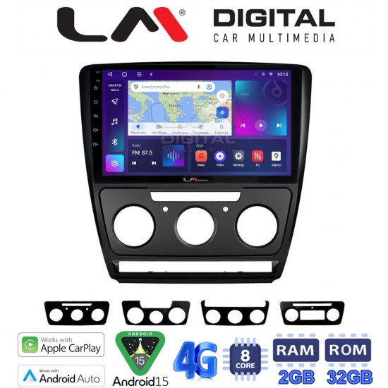 LM Digital - LM ZR8005B GPS