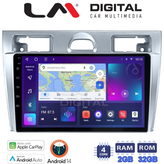 LM Digital - LM ZN4140 GPS Οθόνη OEM Multimedia Αυτοκινήτου για Ford Fiesta 2006 -> 2008 (CarPlay/AndroidAuto/BT/GPS/WIFI/GPRS)