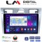 LM Digital - LM ZN4140 GPS Οθόνη OEM Multimedia Αυτοκινήτου για Ford Fiesta 2006 -> 2008 (CarPlay/AndroidAuto/BT/GPS/WIFI/GPRS)