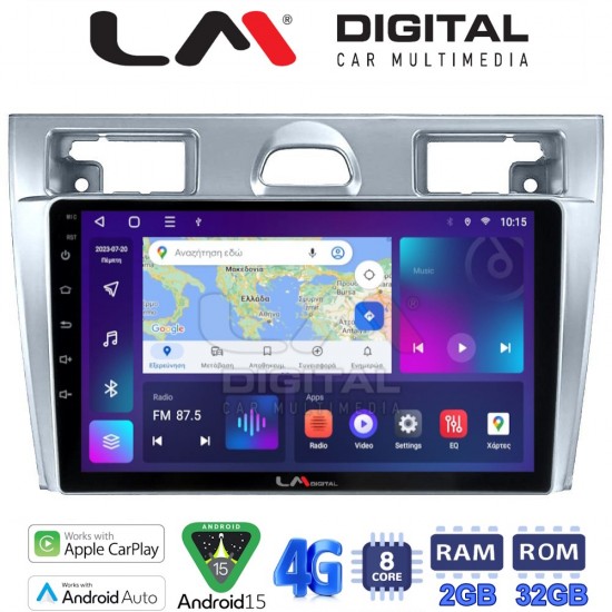 LM Digital - LM ZR8140 GPS Οθόνη OEM Multimedia Αυτοκινήτου για Ford Fiesta 2006 -> 2008 (CarPlay/AndroidAuto/BT/GPS/WIFI/GPRS)