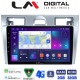 LM Digital - LM ZR8140 GPS Οθόνη OEM Multimedia Αυτοκινήτου για Ford Fiesta 2006 -> 2008 (CarPlay/AndroidAuto/BT/GPS/WIFI/GPRS)