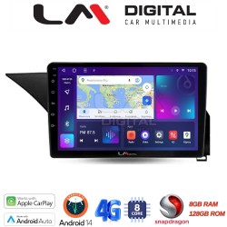 LM Digital - LM ZT8502 GPS Οθόνη OEM Multimedia Αυτοκινήτου για Mercedes Benz E-Class W212 2009 > 2016 (CarPlay/AndroidAuto/BT/GPS/WIFI/GPRS)