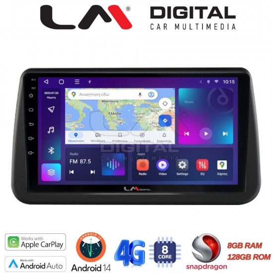 LM Digital - LM ZT8962 GPS Οθόνη OEM Multimedia Αυτοκινήτου για Opel Meriva 2010 > 2017 (CarPlay/AndroidAuto/BT/GPS/WIFI/GPRS)