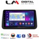 LM Digital - LM ZT8962 GPS Οθόνη OEM Multimedia Αυτοκινήτου για Opel Meriva 2010 > 2017 (CarPlay/AndroidAuto/BT/GPS/WIFI/GPRS)