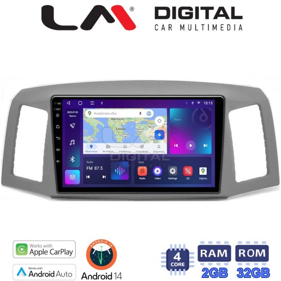 LM Digital - LM ZN4307 GPS Οθόνη OEM Multimedia Αυτοκινήτου για Jeep Grand Cherokee 2004 > 2011 (CarPlay/AndroidAuto/BT/GPS/WIFI/GPRS)