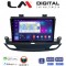 LM Digital - LM ZN4339 GPS Οθόνη OEM Multimedia Αυτοκινήτου για Opel Insignia 2018 (CarPlay/AndroidAuto/BT/GPS/WIFI/GPRS)