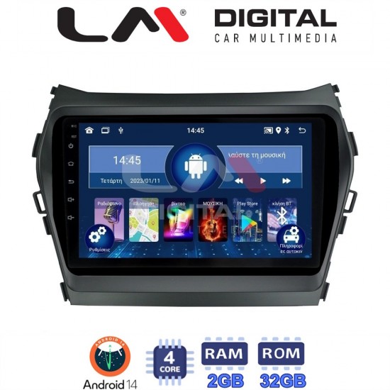 LM Digital - LM ZL4309 GPS Οθόνη OEM Multimedia Αυτοκινήτου για HY SANTA FE 2013 > 2017 HY IX45 (BT/GPS/WIFI/GPRS)