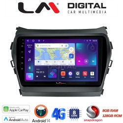 LM Digital - LM ZT8309 GPS Οθόνη OEM Multimedia Αυτοκινήτου για HY SANTA FE 2013 > 2017 HY IX45 (CarPlay/AndroidAuto/BT/GPS/WIFI/GPRS)