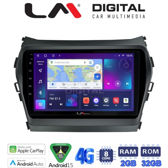 LM Digital - LM ZR8309 GPS Οθόνη OEM Multimedia Αυτοκινήτου για HY SANTA FE 2013 > 2017 HY IX45 (CarPlay/AndroidAuto/BT/GPS/WIFI/GPRS)