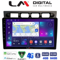 LM Digital - LM ZC8311 GPS Οθόνη OEM Multimedia Αυτοκινήτου για Kia Piccanto 2004 > 2008 (CarPlay/AndroidAuto/BT/GPS/WIFI/GPRS)