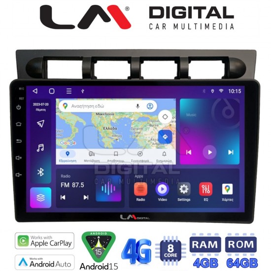 LM Digital - LM ZC8311 GPS Οθόνη OEM Multimedia Αυτοκινήτου για Kia Piccanto 2004 > 2008 (CarPlay/AndroidAuto/BT/GPS/WIFI/GPRS)