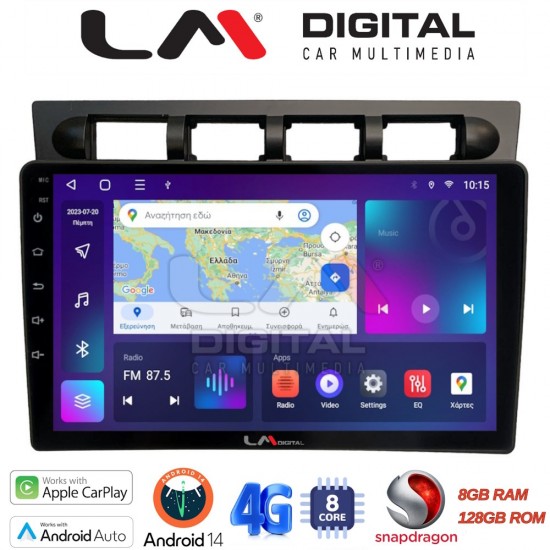 LM Digital - LM ZT8311 GPS Οθόνη OEM Multimedia Αυτοκινήτου για Kia Piccanto 2004 > 2008 (CarPlay/AndroidAuto/BT/GPS/WIFI/GPRS)