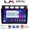 LM Digital - LM ZT8311 GPS Οθόνη OEM Multimedia Αυτοκινήτου για Kia Piccanto 2004 > 2008 (CarPlay/AndroidAuto/BT/GPS/WIFI/GPRS)