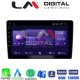 LM Digital - LM ZT8409 GPS Οθόνη OEM Multimedia Αυτοκινήτου για Hyundai H1 2010 > 2018 (CarPlay/AndroidAuto/BT/GPS/WIFI/GPRS)