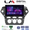 LM Digital - LM ZA4368 GPS Οθόνη OEM Multimedia Αυτοκινήτου για FORD MONDEO 2010 > 2013 (CarPlay/AndroidAuto/BT/GPS/WIFI/GPRS)