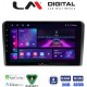LM Digital - LM ZA4403 GPS Οθόνη OEM Multimedia Αυτοκινήτου για Ford Transit/Tourneo > 2018 (CarPlay/AndroidAuto/BT/GPS/WIFI/GPRS)