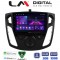 LM Digital - LM ZA4150 GPS Οθόνη OEM Multimedia Αυτοκινήτου για FORD FOCUS 2015>2018 (CarPlay/AndroidAuto/BT/GPS/WIFI/GPRS)