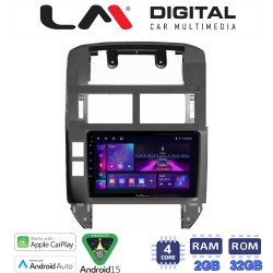 LM Digital - LM ZA4582 GPS Οθόνη OEM Multimedia Αυτοκινήτου για VW POLO 2002>2010 (CarPlay/AndroidAuto/BT/GPS/WIFI/GPRS)