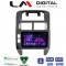 LM Digital - LM ZA4582 GPS Οθόνη OEM Multimedia Αυτοκινήτου για VW POLO 2002>2010 (CarPlay/AndroidAuto/BT/GPS/WIFI/GPRS)