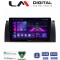 LM Digital - LM ZA4395 GPS Οθόνη OEM Multimedia Αυτοκινήτου για BMW S5-S7-X5 (E38-E39-E59) 1998 2003 (CarPlay/AndroidAuto/BT/GPS/WIFI/GPRS)