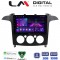 LM Digital - LM ZA4003A GPS Οθόνη OEM Multimedia Αυτοκινήτου για Ford S-Max 2006 > 2014 (CarPlay/AndroidAuto/BT/GPS/WIFI/GPRS)