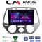 LM Digital - LM ZA4838 GPS Οθόνη OEM Multimedia Αυτοκινήτου για Hyundai i20 2008 > 2014 (CarPlay/AndroidAuto/BT/GPS/WIFI/GPRS)