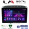LM Digital - LM ZA4083S GPS Οθόνη OEM Multimedia Αυτοκινήτου για 0 (CarPlay/AndroidAuto/BT/GPS/WIFI/GPRS)