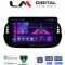 LM Digital - LM ZA4315B GPS Οθόνη OEM Multimedia Αυτοκινήτου για Fiat 500 2007 > 2016 (CarPlay/AndroidAuto/BT/GPS/WIFI/GPRS)