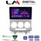 LM Digital - LM ZA4439 GPS Οθόνη OEM Multimedia Αυτοκινήτου για MAZDA 5 2004>2010 (CarPlay/AndroidAuto/BT/GPS/WIFI/GPRS)