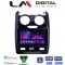 LM Digital - LM ZA4158 GPS Οθόνη OEM Multimedia Αυτοκινήτου για DACIA DUSTER 2013>2019 (CarPlay/AndroidAuto/BT/GPS/WIFI/GPRS)