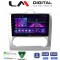 LM Digital - LM ZA4328 GPS Οθόνη OEM Multimedia Αυτοκινήτου για FORD FOCUS 2004>2012 (CarPlay/AndroidAuto/BT/GPS/WIFI/GPRS)
