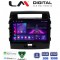 LM Digital - LM ZA4383 GPS Οθόνη OEM Multimedia Αυτοκινήτου για TOYOTA LANDCRUISER 2008>2015 (CarPlay/AndroidAuto/BT/GPS/WIFI/GPRS)