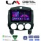 LM Digital - LM ZA4430 GPS Οθόνη OEM Multimedia Αυτοκινήτου για MAZDA 2 2007>2014 (CarPlay/AndroidAuto/BT/GPS/WIFI/GPRS)