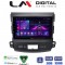 LM Digital - LM ZA4056 GPS Οθόνη OEM Multimedia Αυτοκινήτου για OUTLANDER, C CROSSER,4007 2006>2012 (CarPlay/AndroidAuto/BT/GPS/WIFI/GPRS)
