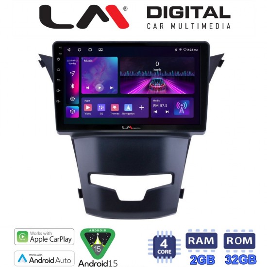 LM Digital - LM ZA4016 GPS Οθόνη OEM Multimedia Αυτοκινήτου για Ssangyong Korando 2014> (CarPlay/AndroidAuto/BT/GPS/WIFI/GPRS)