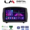 LM Digital - LM ZA4152B GPS Οθόνη OEM Multimedia Αυτοκινήτου για 0 (CarPlay/AndroidAuto/BT/GPS/WIFI/GPRS)