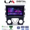 LM Digital - LM ZA4369 GPS Οθόνη OEM Multimedia Αυτοκινήτου για FORD MONDEO 2014> (CarPlay/AndroidAuto/BT/GPS/WIFI/GPRS)