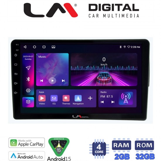 LM Digital - LM ZA4198 GPS Οθόνη OEM Multimedia Αυτοκινήτου για Fiat 500 2017 > (CarPlay/AndroidAuto/BT/GPS/WIFI/GPRS)