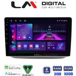 LM Digital - LM ZA4542 GPS Οθόνη OEM Multimedia Αυτοκινήτου για Skoda Fabia 2007 > 2014 (CarPlay/AndroidAuto/BT/GPS/WIFI/GPRS)