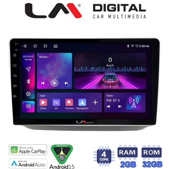 LM Digital - LM ZA4542 GPS Οθόνη OEM Multimedia Αυτοκινήτου για Skoda Fabia 2007 > 2014 (CarPlay/AndroidAuto/BT/GPS/WIFI/GPRS)