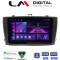 LM Digital - LM ZA4027B GPS Οθόνη OEM Multimedia Αυτοκινήτου για 0 (CarPlay/AndroidAuto/BT/GPS/WIFI/GPRS)