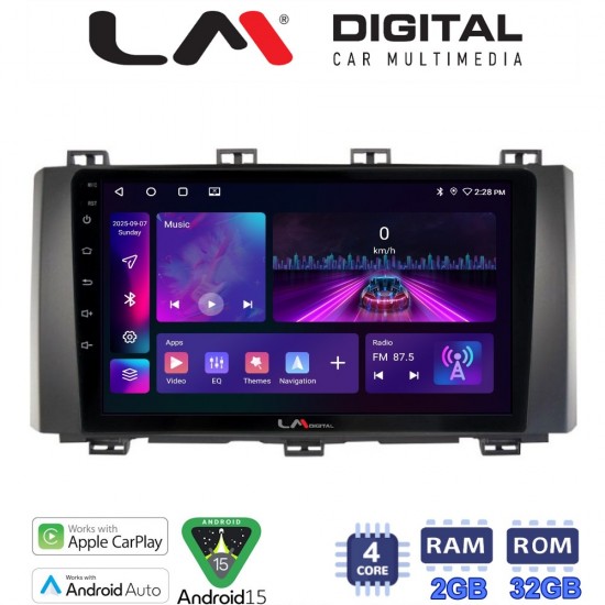 LM Digital - LM ZA4218 GPS Οθόνη OEM Multimedia Αυτοκινήτου για Seat Ateca 2016 (CarPlay/AndroidAuto/BT/GPS/WIFI/GPRS)
